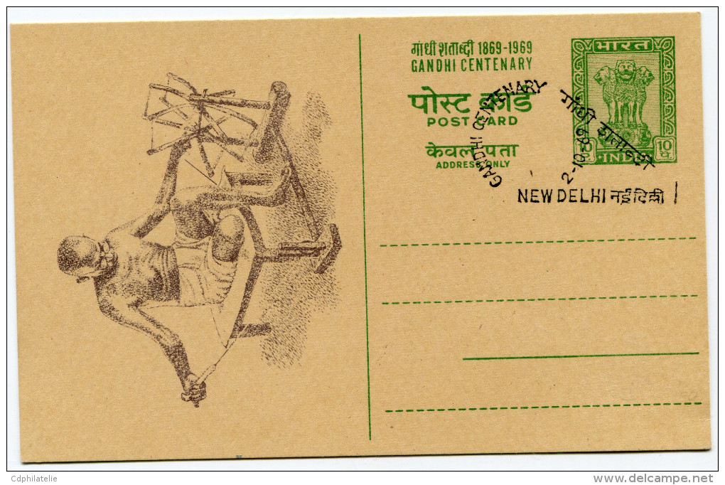 INDE THEME GHANDI ENTIER POSTAL GANDHI CENTENARY 1869-1969 AVEC OBLITERATION NEW DELHI 2-10-69 - Mahatma Gandhi