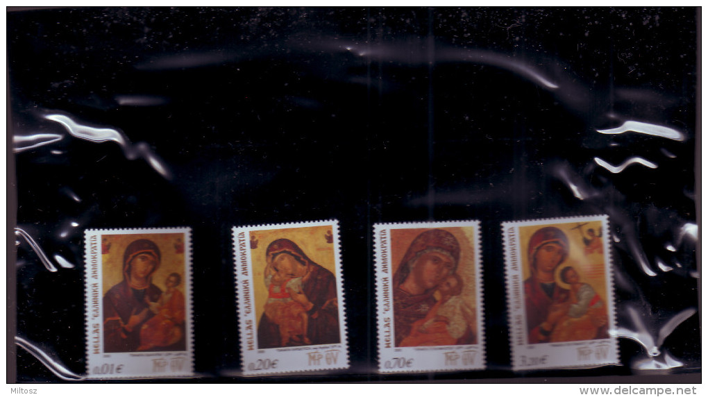 Greece The Holly Mother Of God Commemorative Set - Nuovi