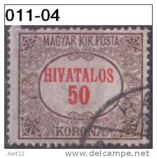 HUNGARY, 1922, OFFICIAL STAMPS, Cancelled (o); Sc. O13 - Used Stamps