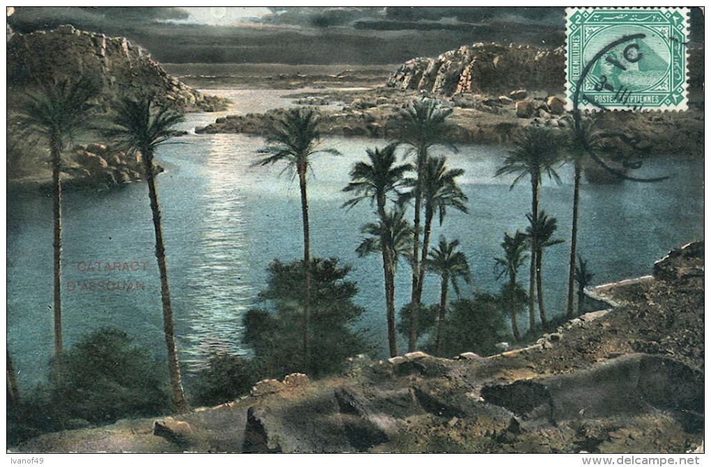 EGYPTE - ASSOUAN - CPA - Cataract D'Assouan - Cataracte - Aswan