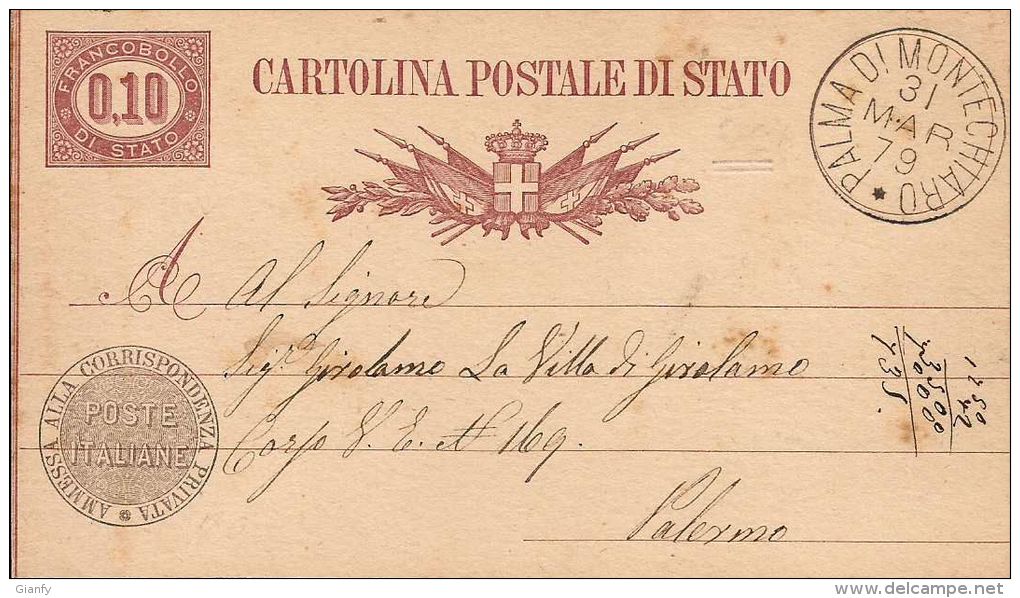 INTERO REGNO SERVIZIO DI STATO 10 C 1879 PALMA DI MONTECHIARO X PALERMO - Interi Postali