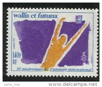 Wallis Futuna Islands 1991 Amnesty International 30th Anniversary MNH - Usados