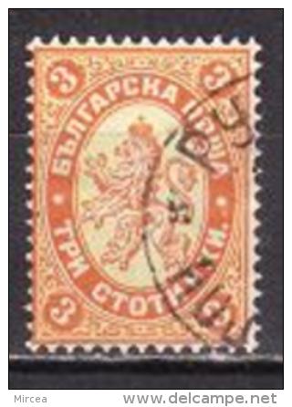 5787 - Bulgarie 1882 - Yv.no.14 Oblitere - Oblitérés