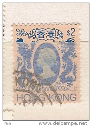 Hong Kong (7) - Used Stamps