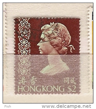 Hong Kong (23) - Used Stamps