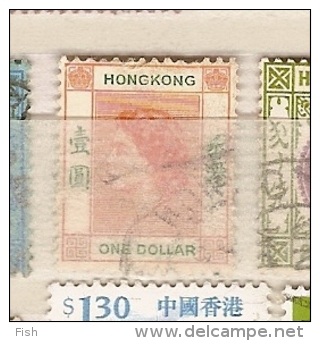 Hong Kong (29) - Used Stamps