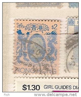 Hong Kong (34) - Used Stamps