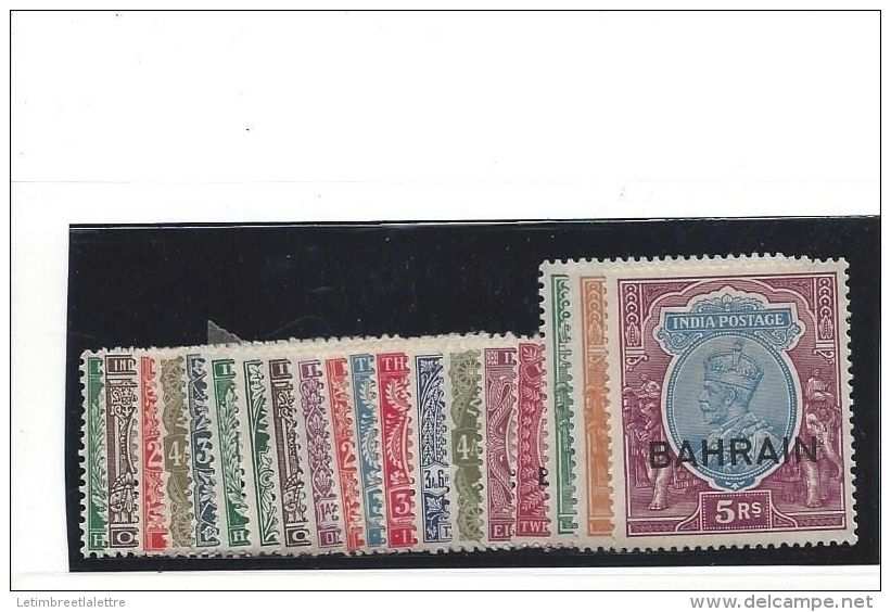 ⭐ Colonie Anglaise - Bahrain - YT N° 1 à 17 * - Neus Avec Charnière ⭐ - Bahrein (...-1965)