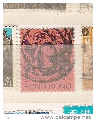 Hong Kong (39) - Used Stamps
