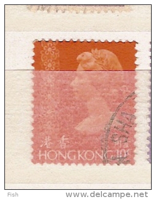 Hong Kong (69) - Used Stamps