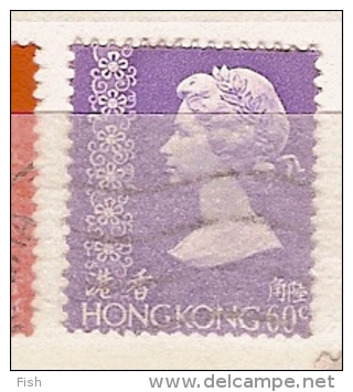 Hong Kong (70) - Used Stamps
