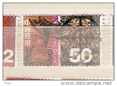 Hong Kong (48) - Used Stamps