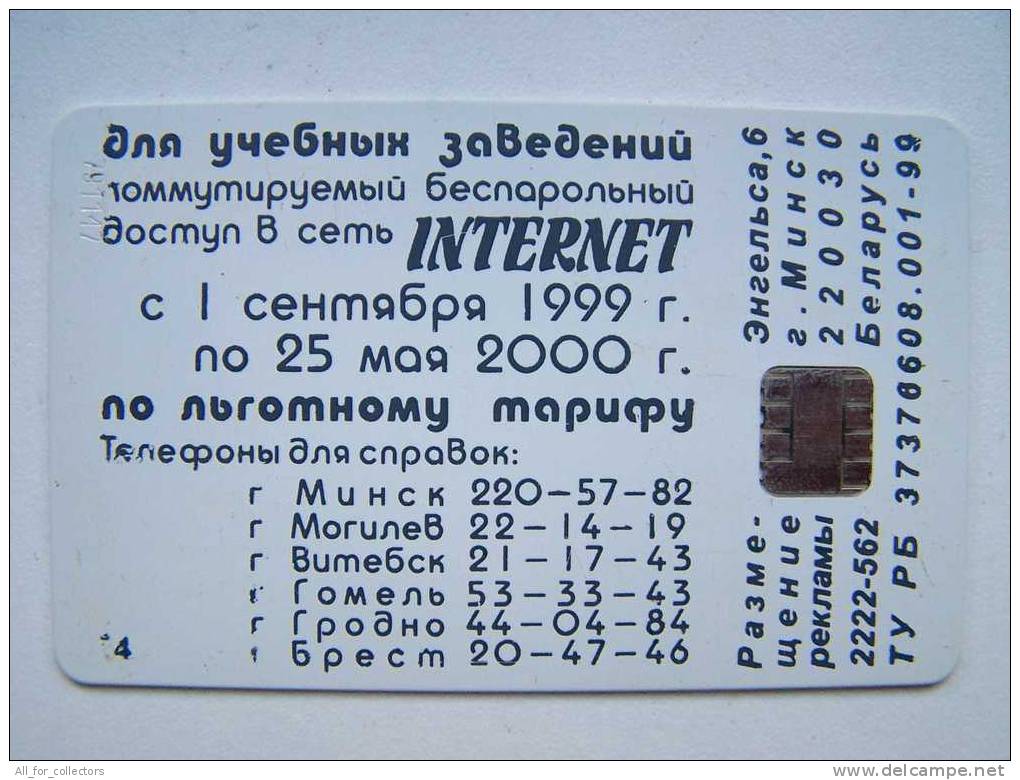 Beltelecom INTERNET Globe Blue Chip (square) &#1043;4 Phone Card From BELARUS Weißrussland 120 Units Carte Karte Old - Belarus