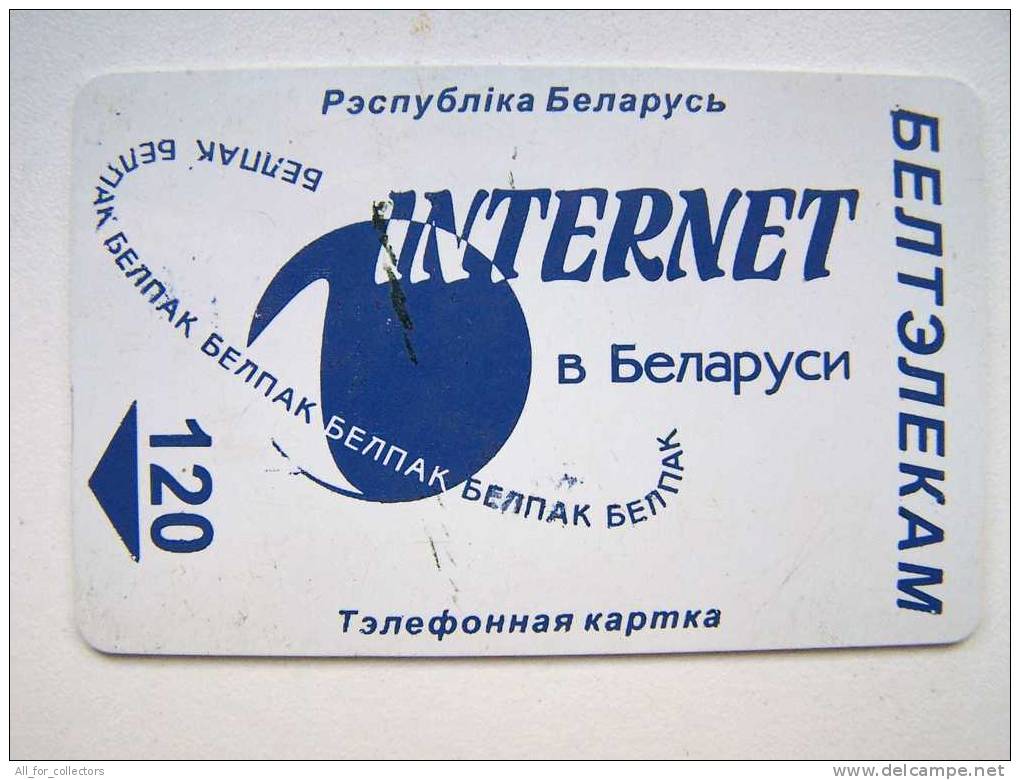 Beltelecom INTERNET Globe Blue Chip (square) &#1043;2 Phone Card From BELARUS Weißrussland 120 Units Carte Karte Old - Belarus