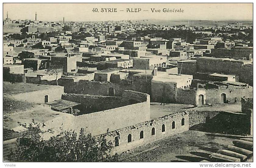 Réf : M-14 - 4330 : Alep - Syrie