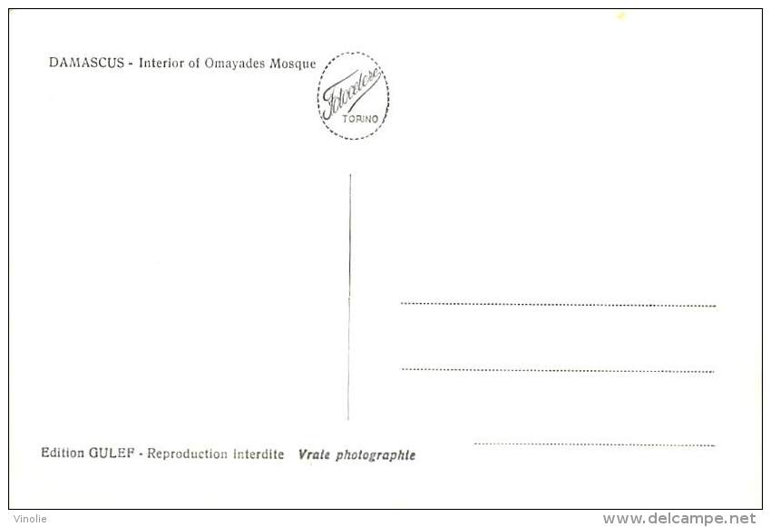 Réf : M-14 - 4359 : Damas - Syrie
