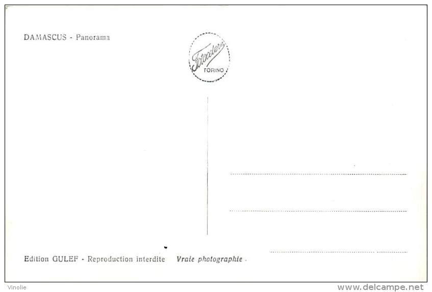 Réf : M-14 - 4362 : Damas - Syrie