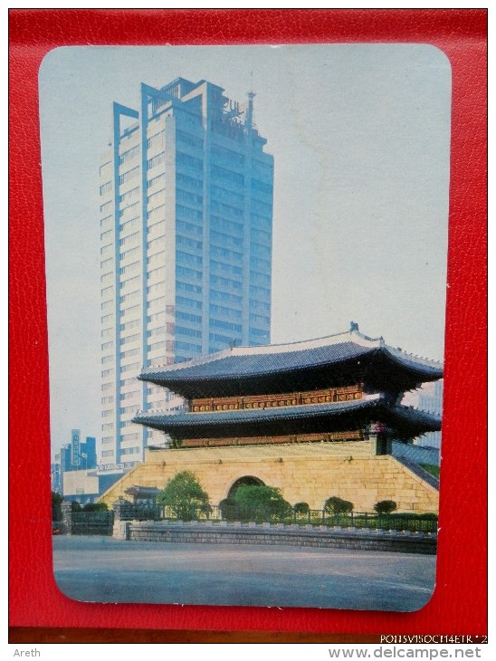 SEOUL TOKYU HOTEL -   2 Photos - Corée Du Sud