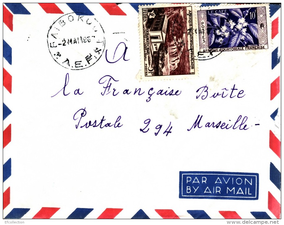 BAIBOKOU TCHAD AFRIQUE COLONIE FRANÇAISE LETTRE AVION VIA FRANCE CHUTES USINE BOALI CAFE TIMBRE CAD MARCOPHILIE 2 SCANS - Storia Postale