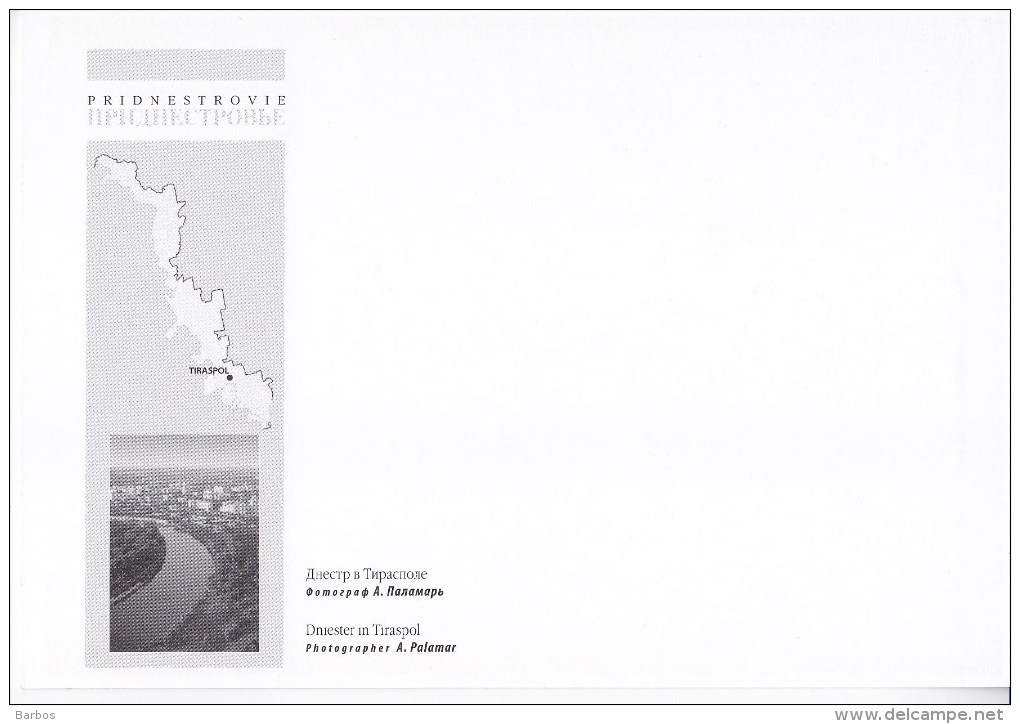 Transnistria  , PMR , Pridnestrovie , Set  of 29 Postcards