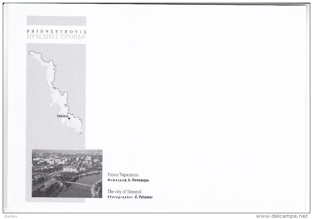 Transnistria  , PMR , Pridnestrovie , Set  of 29 Postcards