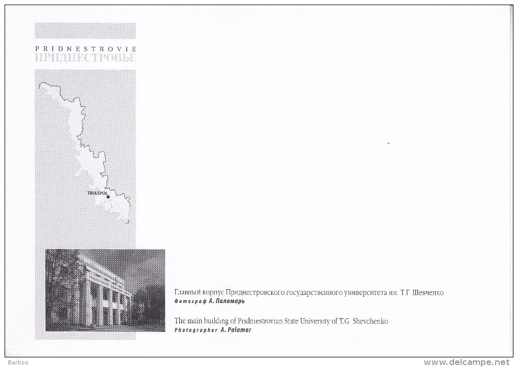 Transnistria  , PMR , Pridnestrovie , Set  of 29 Postcards