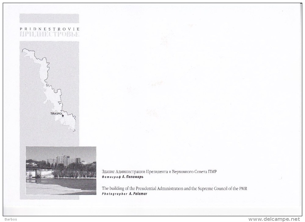 Transnistria  , PMR , Pridnestrovie , Set  of 29 Postcards