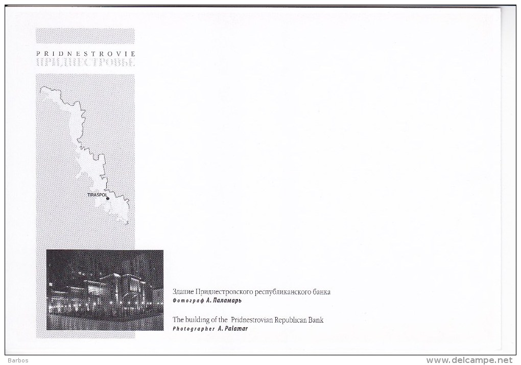 Transnistria  , PMR , Pridnestrovie , Set  of 29 Postcards