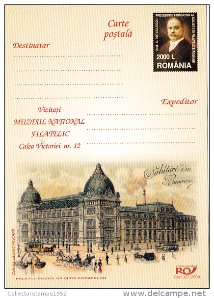 4597- GREETINGS FROM BUCHAREST, POSTAL PALACE, HORSE TRAM, TRAMWAY, POSTCARD STATIONERY, 2004, ROMANIA - Tranvie