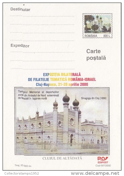 4648- JEWISH, JUDISME, CLUJ NAPOCA SYNAGOGUE, POSTCARD STATIONERY, 2000, ROMANIA - Jewish