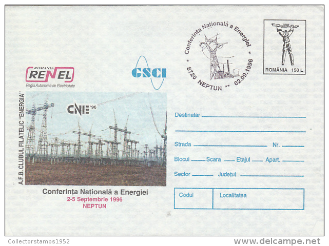 4653- ELECTRICITY NETWORK, ENERGY CONFERENCE, COVER STATIONERY, 1996, ROMANIA - Electricidad