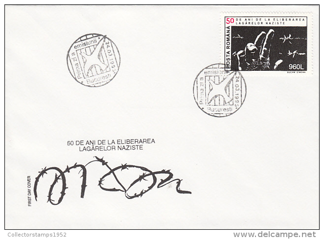 4663- RELEASING NAZI CAMPS ANNIVERSARY, COVER FDC, 1995, ROMANIA - WW2 (II Guerra Mundial)