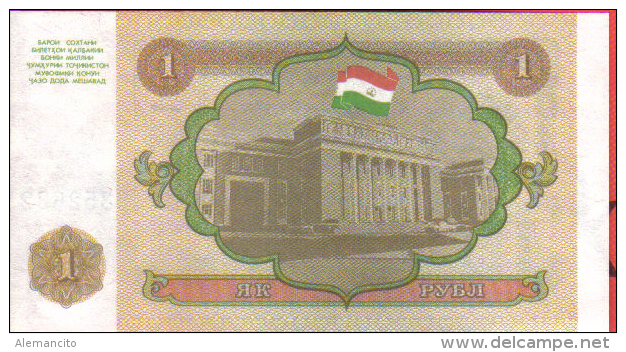 Billete De 1 Rublo Tayikistán 1994 - Tajikistan