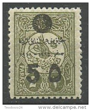 TURQUIA 1919 YVERT 601* - Nuovi