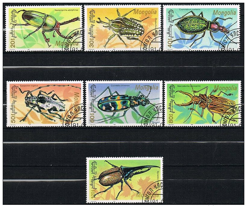 M117 FAUNA INSECTEN INSECTS KEVER BEETLE MONGOLIA 1991 Gebr / Used - Autres & Non Classés