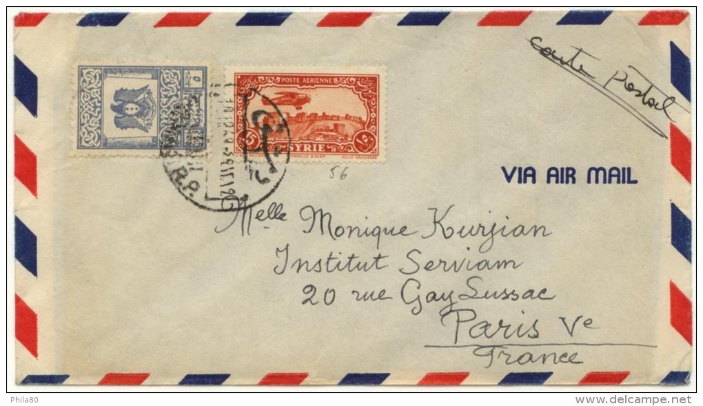 N°pa56 Sur Lettre Datée Du 10/12/49 De Damas ) Pour Amiens (France) Avec Timbre Fiscal - Cartas & Documentos