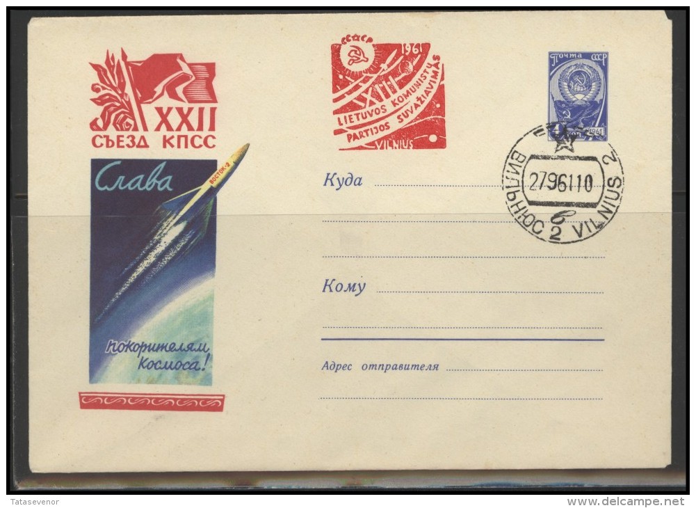 RUSSIA USSR Private Envelope LITHUANIA VILNIUS VNO-klub-022 Summit Of Lithuanian Communist Party Space Exploration - Locales & Privées