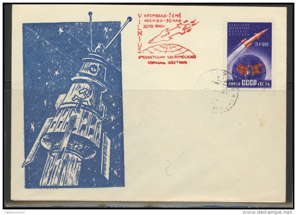 RUSSIA USSR Private Envelope LITHUANIA VILNIUS VNO-klub-023 Space Exploration Satellite - Locali & Privati