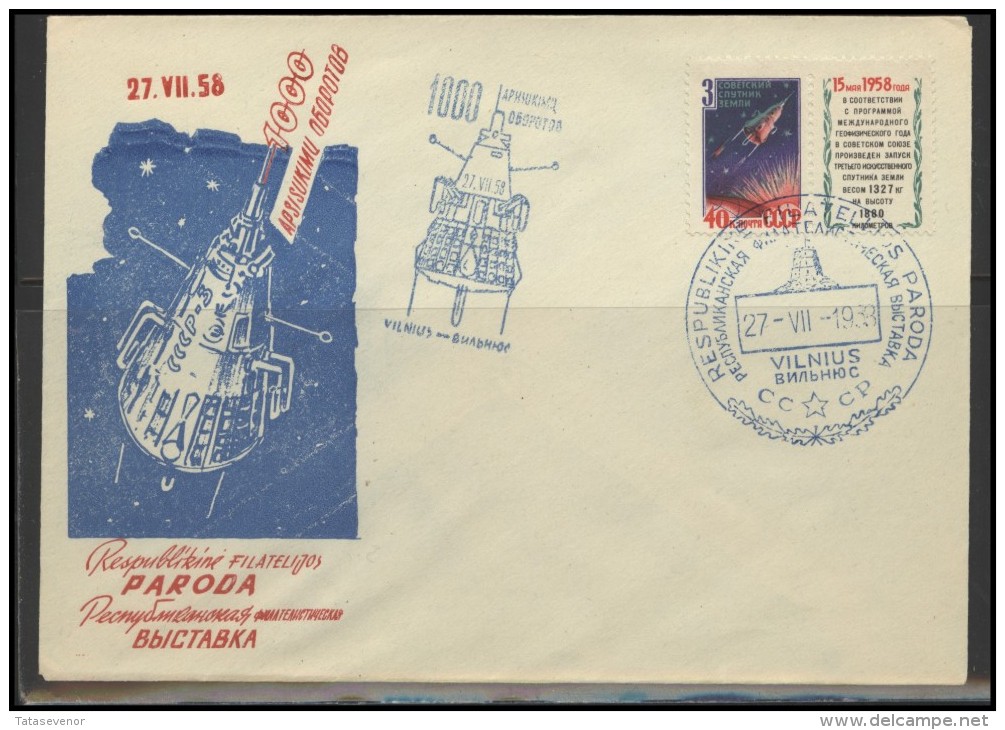 RUSSIA USSR Private Envelope LITHUANIA VILNIUS VNO-klub-029 Philatelic Exhibition Space Exploration Satellite - Locales & Privados