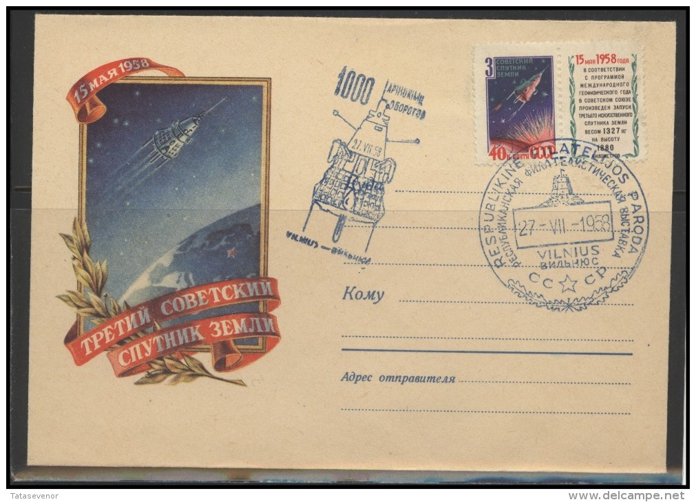 RUSSIA USSR Private Envelope LITHUANIA VILNIUS VNO-klub-031 Philatelic Exhibition Space Exploration Satellite - Locales & Privados