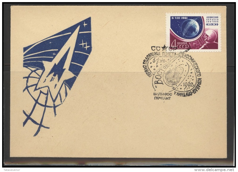 RUSSIA USSR Private Envelope LITHUANIA VILNIUS VNO-klub-042 Space Exploration Vostok-2 Anniversary - Locali & Privati