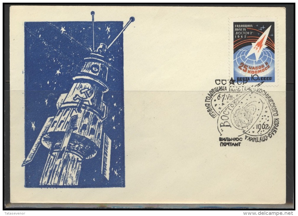 RUSSIA USSR Private Envelope LITHUANIA VILNIUS VNO-klub-044 Space Exploration Vostok-2 Anniversary - Local & Private