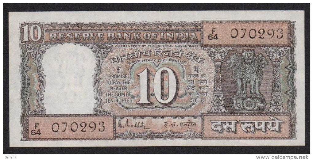 INDIA BANKNOTE - 10 Rupees F64 070293 Fine - Indien