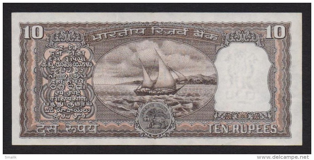 INDIA BANKNOTE - 10 Rupees F64 070293 Fine - India