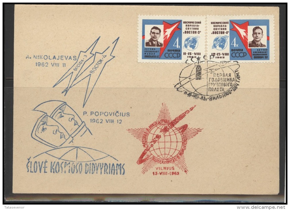 RUSSIA USSR Private Envelope LITHUANIA VILNIUS VNO-klub-55 Space Exploration Vostok-3 Vostok-4 Anniversary - Local & Private