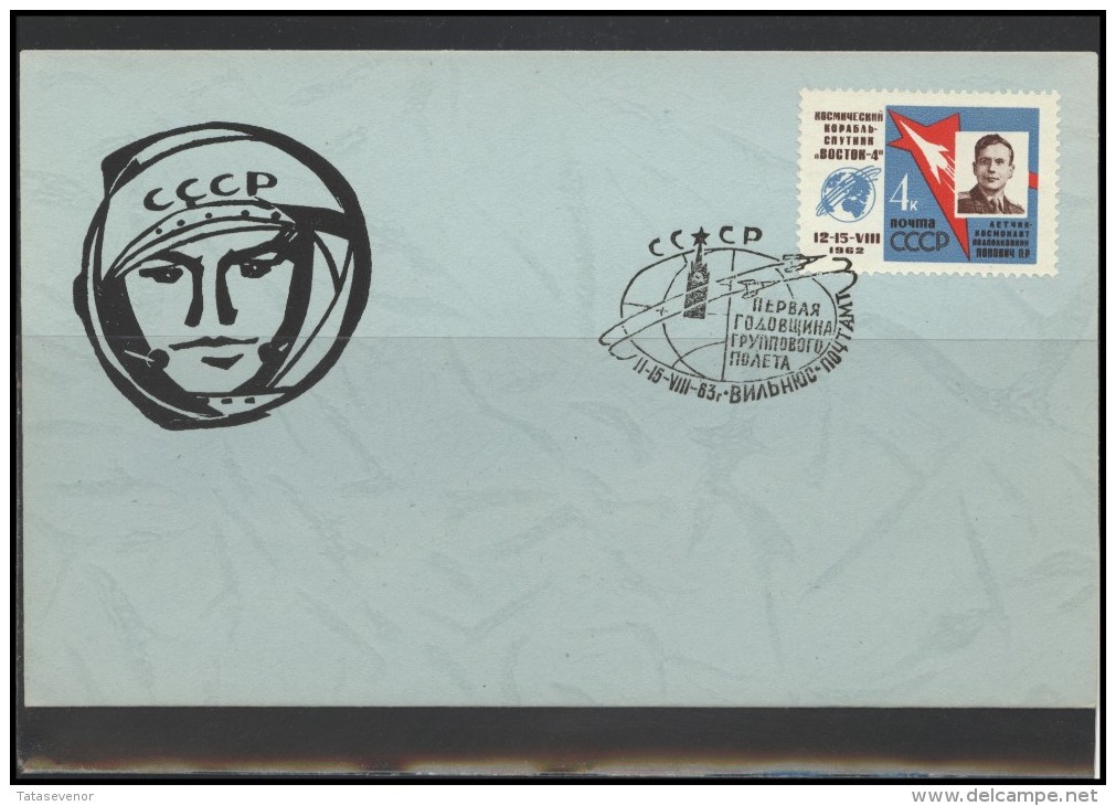 RUSSIA USSR Private Envelope LITHUANIA VILNIUS VNO-klub-57 Space Exploration Vostok-3 Vostok-4 Anniversary - Lokal Und Privat