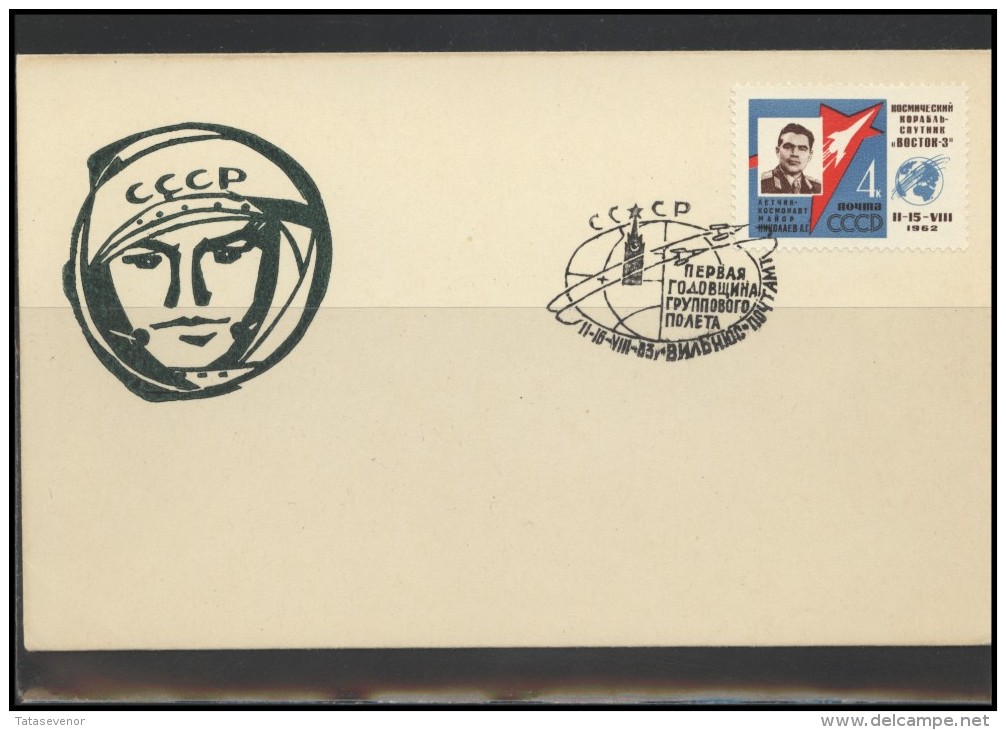 RUSSIA USSR Private Envelope LITHUANIA VILNIUS VNO-klub-58 Space Exploration Vostok-3 Vostok-4 Anniversary - Locali & Privati