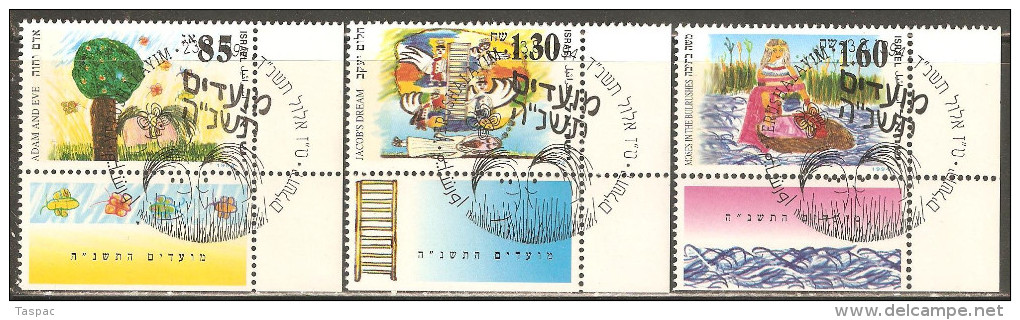 Israel 1994 Mi# 1310-1312 Used - With Tabs - Children’s Drawings Of Bible Stories - Oblitérés (avec Tabs)