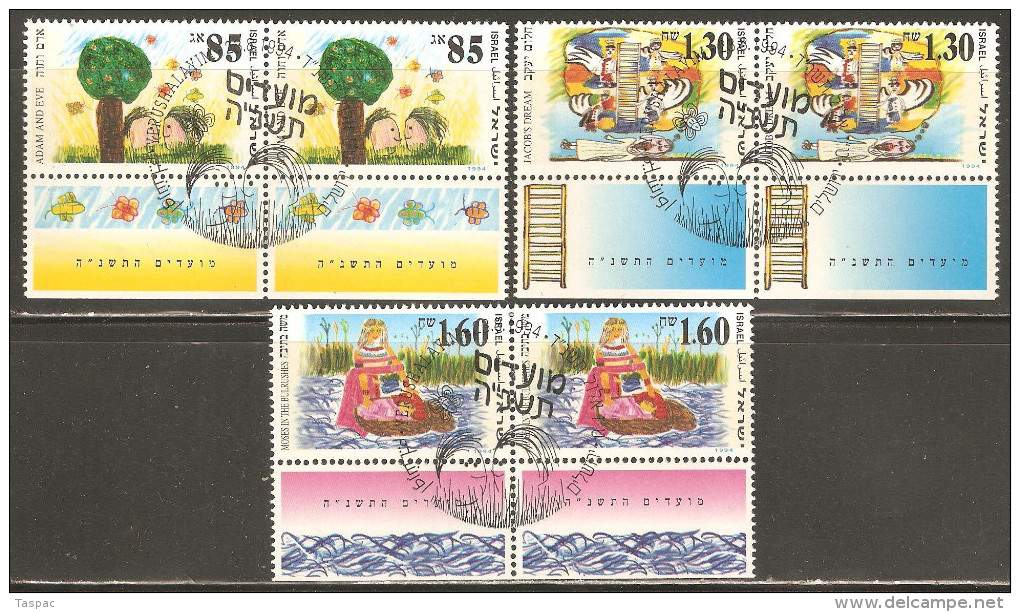 Israel 1994 Mi# 1310-1312 Used - Pairs - With Tabs - Children’s Drawings Of Bible Stories - Oblitérés (avec Tabs)