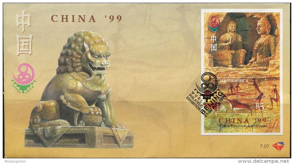 PA1122 South Africa 1999 China Postal Longmen Grottoes Murals First-day Cover MNH - Perfins